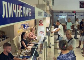 MUP Srpske: Lokacije za izdavanje ličnih dokumenata rade za vikend od 7 do 19 časova