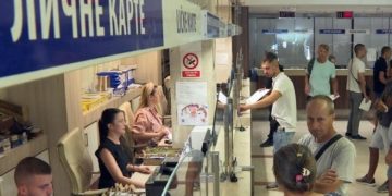 MUP Srpske: Lokacije za izdavanje ličnih dokumenata rade za vikend od 7 do 19 časova