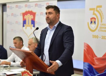 Ljubiša Petrović isključen iz SDS-a