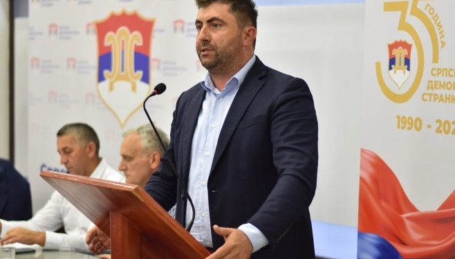 Ljubiša Petrović isključen iz SDS-a