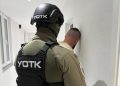 U policijskoj akciji “Vertigo 2” četvoro uhapšeno