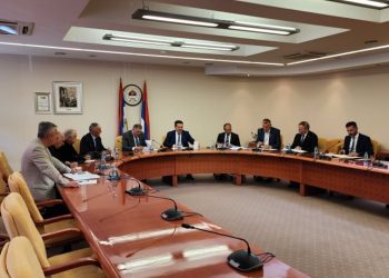 Usvojen program obilježavanja 35 godina NSRS, svečana akademija 24. oktobra u Palama