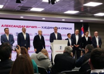 Vučić: Izgubili smo izbore, pobijedila je Studentska lista