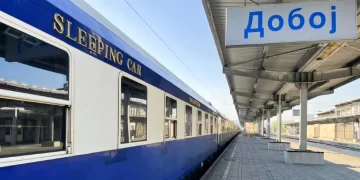 Kompozicija od 14 kola: Vozom od Venecije do Istanbula preko Novog Grada, Prijedora, Banjaluke, Doboja…