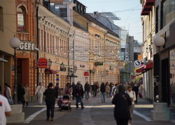 Banja Luka povećala stipendije i uvela nove mjere podrške: U toku obrada zahtjeva za učeničke stipendije, krajem oktobra konkurs za studente