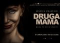 22 filma na repertoaru Cineplexx-a Palas do 4. novembra (VIDEO)