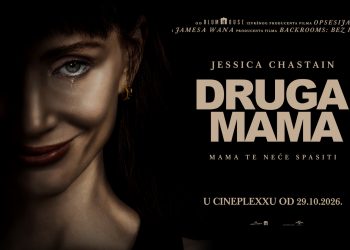 22 filma na repertoaru Cineplexx-a Palas do 4. novembra (VIDEO)
