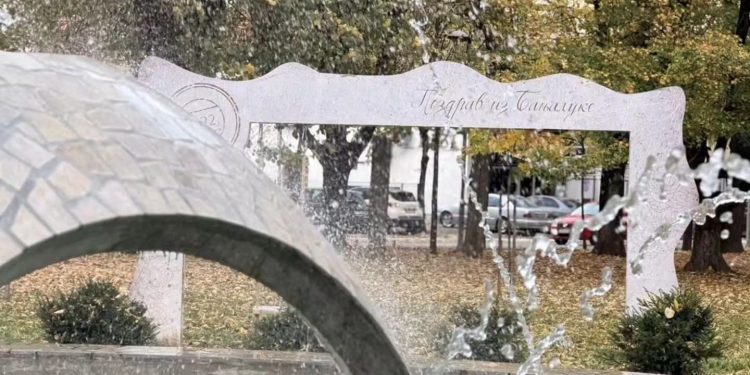 Servisne informacije, Banjaluka: Požar u stanu, krađa, rođeno 12 beba…