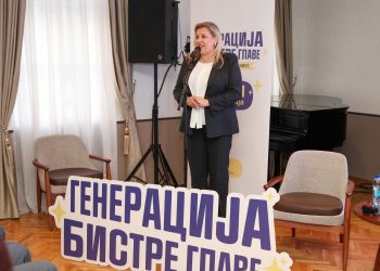 Šukalo: Više od 10.000 korisnika aplikacije za bezbjednost djece na internetu, nastavlja se i projekat školskih uniformi