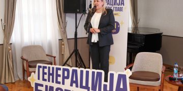 Šukalo: Više od 10.000 korisnika aplikacije za bezbjednost djece na internetu, nastavlja se i projekat školskih uniformi
