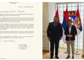 Stigla čestitka: Brnabić najavila nastavak saradnje sa Stevandićem