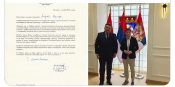 Stigla čestitka: Brnabić najavila nastavak saradnje sa Stevandićem