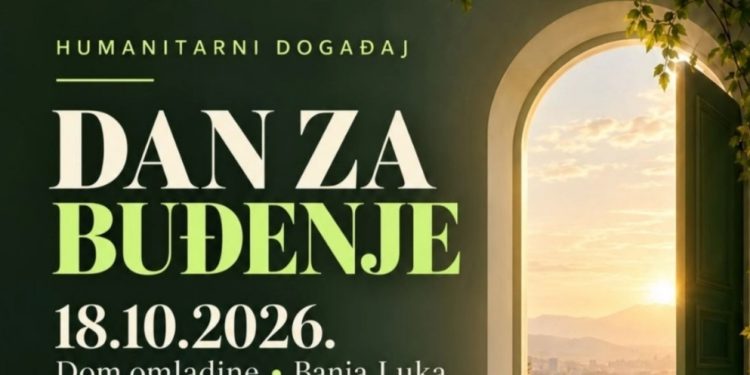 Humanitarni događaj “Dan za buđenje” za nabavku specijalizovanog vozila