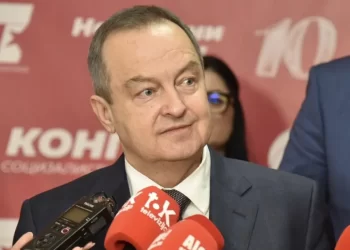 SPS prvi put u istoriji ispod cenzusa